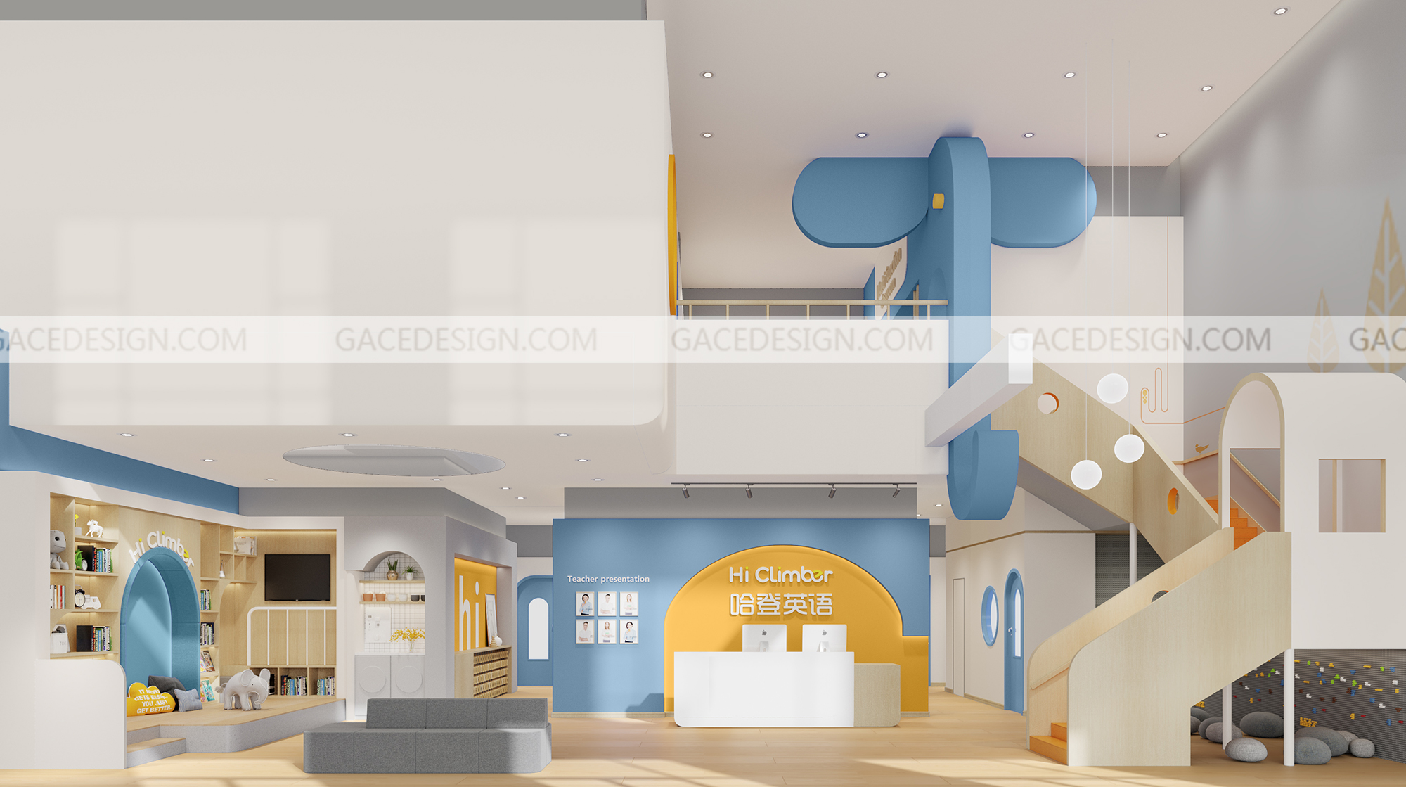 幼兒園園長室要怎么設計? 幼兒園園長室要怎么設計?