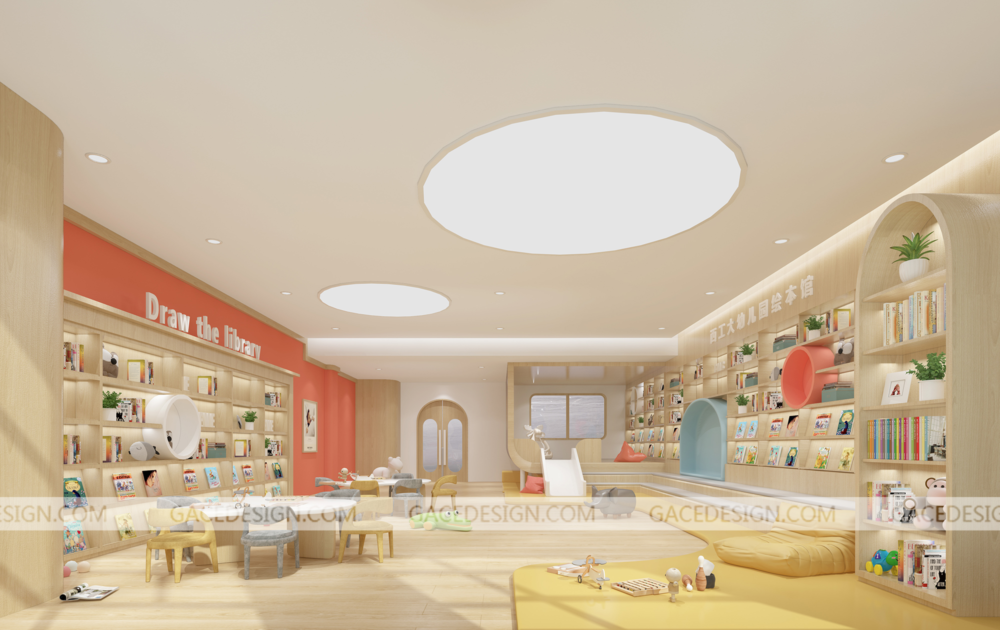 幼兒園裝修設(shè)計有什么理念? 幼兒園裝修設(shè)計有什么理念?