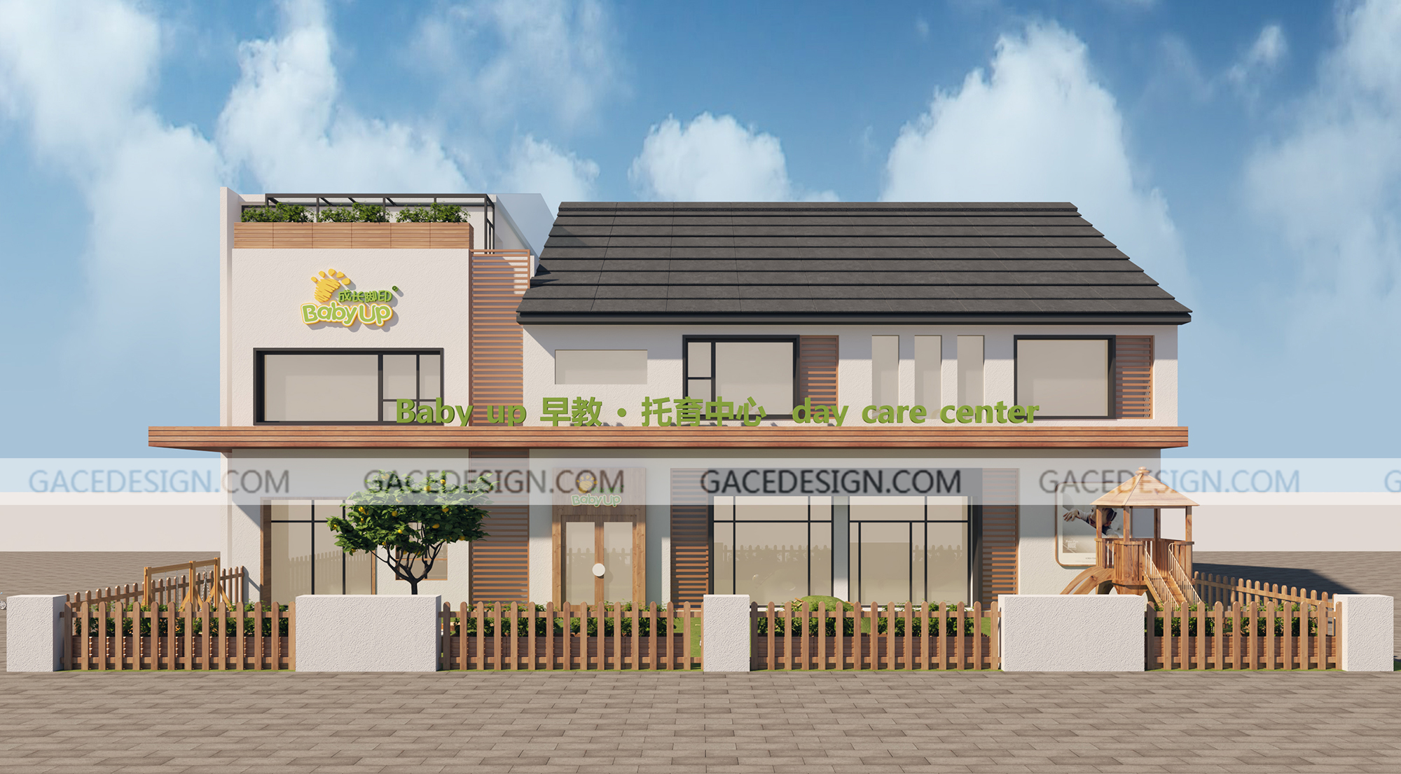 托育中心設計的注意事項有哪些？